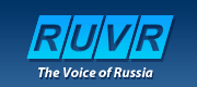 Радиостанция «Голос России»